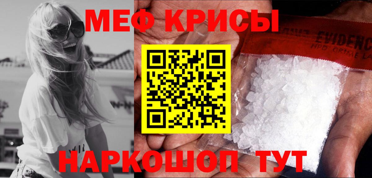  Cocaine Бердск