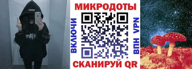 Галлюциногенные грибы MAGIC MUSHROOMS Бердск